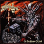 TERRORHAMMER TERRORHAMMER