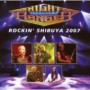 NIGHT RANGER NIGHT RANGER