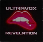 ULTRAVOX ULTRAVOX