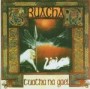 CRUACHAN