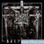 FUNERAL MIST