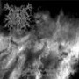 CIRITH GORGOR