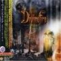 DIVINEFIRE DIVINEFIRE
