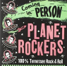 PLANET ROCKERS PLANET ROCKERS