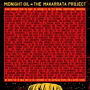 MIDNIGHT OIL MIDNIGHT OIL