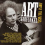 GARFUNKEL ART GARFUNKEL ART