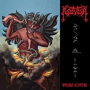KATAVASIA KATAVASIA