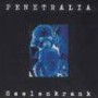 PENETRALIA