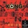 KONG KONG