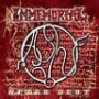 IMMEMORIAL IMMEMORIAL