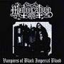 MUTIILATION MUTIILATION