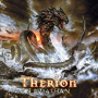 THERION