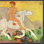 FLEETWOOD MAC FLEETWOOD MAC