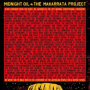 MIDNIGHT OIL MIDNIGHT OIL