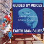 GUIDED BY VOICES GUIDED BY VOICES