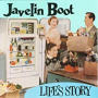 JAVELIN BOOT