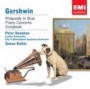 GERSHWIN GEORGE GERSHWIN GEORGE