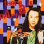 DJ BOBO DJ BOBO