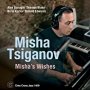 TSIGANOV MISHA