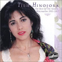 HINOJOSA TISH