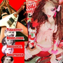 GREAT KAT GREAT KAT
