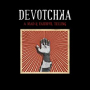 DEVOTCHKA