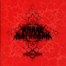 ANAAL NATHRAKH ANAAL NATHRAKH