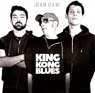 KING KONG BLUES KING KONG BLUES