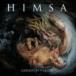 HIMSA