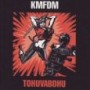 KMFDM KMFDM