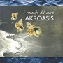 AKROASIS AKROASIS