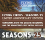 FLYING CIRCUS FLYING CIRCUS