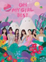 OH MY GIRL
