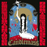 CANDLEMASS CANDLEMASS