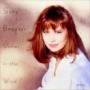 BOGGUSS SUZY BOGGUSS SUZY
