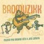 BAOMUZIKK