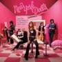 NEW YORK DOLLS NEW YORK DOLLS