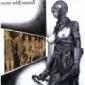 NURSE WITH WOUND