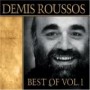 ROUSSOS DEMIS
