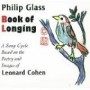 GLASS PHILIP & COHEN LEONARD GLASS PHILIP & COHEN LEONARD