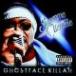 GHOSTFACE KILLAH