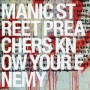 MANIC STREET PREACHERS MANIC STREET PREACHERS