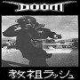 DOOM DOOM
