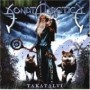 SONATA ARCTICA