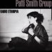 SMITH PATTI