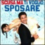 SOUNDTRACK SOUNDTRACK