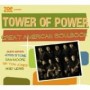 TOWER OF POWER TOWER OF POWER