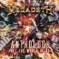 MEGADETH MEGADETH
