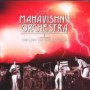MAHAVISHNU ORCHESTRA