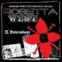 ROSETTA WEST